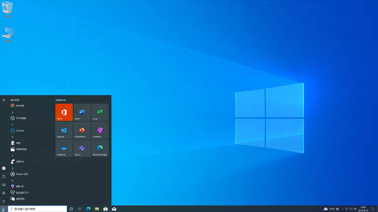 免费下载官方正版 Windows 10系统，通过 Rufus、Ventoy 进行一键制作U盘系统