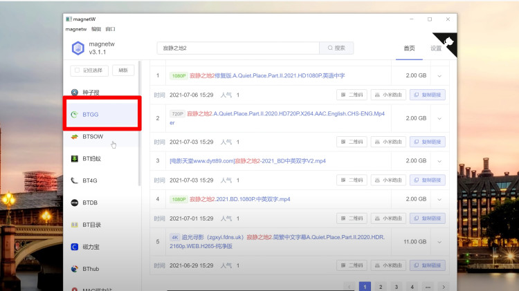 五款极品软件！都是老司机必备的工具，每一款都是神器