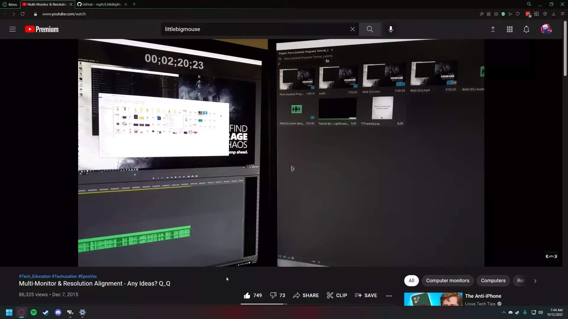 LittleBigMouse 一款跨屏多屏幕操作鼠标的开源软件