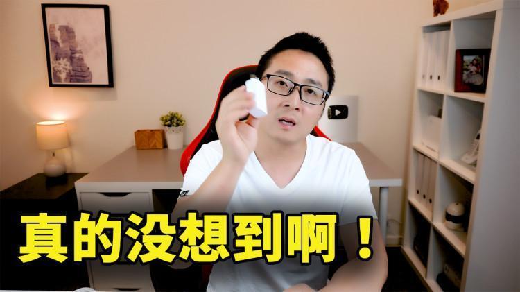 你绝对想不到！路由器、电视盒子、充电器、USB插排、冰箱到底谁的待机最耗电？| 零度解说