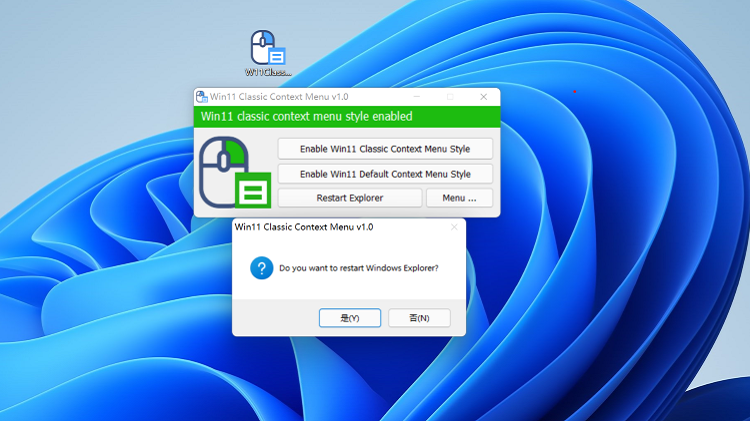 Windows 11 恢复到 win10的右键经典菜单 【Windows 11 Classic Context Menu v1.0】