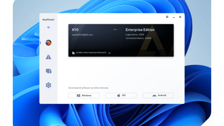 【限免】AnyViewer Professional 免费激活密钥 – 安全快速的远程桌面软件