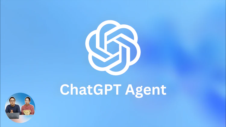 ChatGPT Agent 正式发布！全新功能、揭秘智能体 、OpenAI 官方直播内容全回顾！ | 零度解说