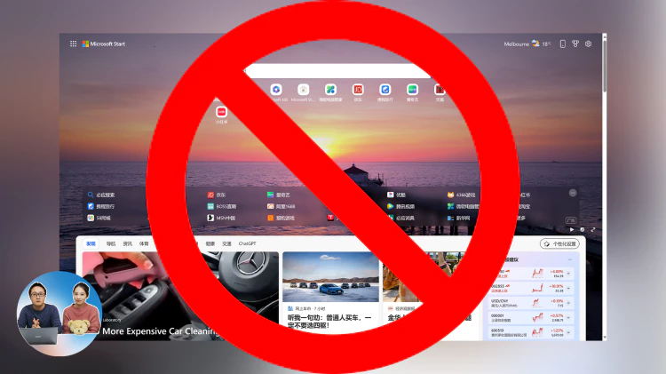 清除Edge浏览器乱七八糟的广告和推荐！更改默认搜索引擎为Google, 自定义标签页等