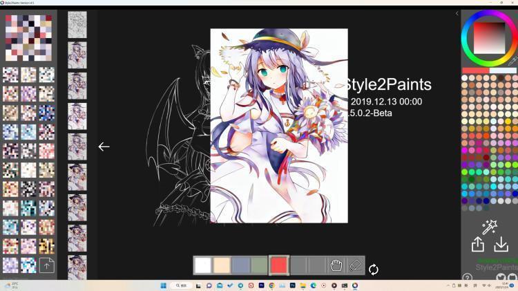 style2paints - 最强的线描图画上色工具！不需要安装任何环境、做任何配置，下载然后双击即可！