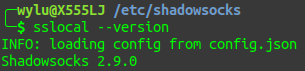 Ubuntu 安装shadowsocks