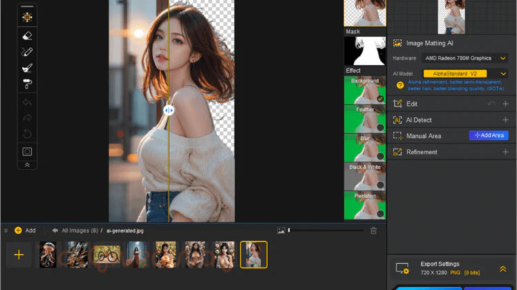 【限免】Aiarty Image Matting（带 AI）免费密钥 – 从图像中去除背景