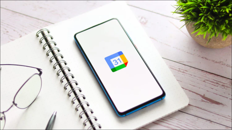 如何使用 Google 日历处理任务和提醒