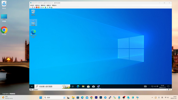Hyper-V 独立显卡虚拟化教程 【vGPU】显卡直通