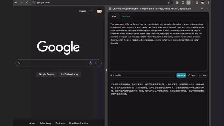 Chrome AI - Chrome 内置免费/离线 AI 对话/翻译