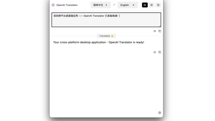 OpenAI Translator	一个基于 ChatGPT API 的划词翻译 Chrome 插件