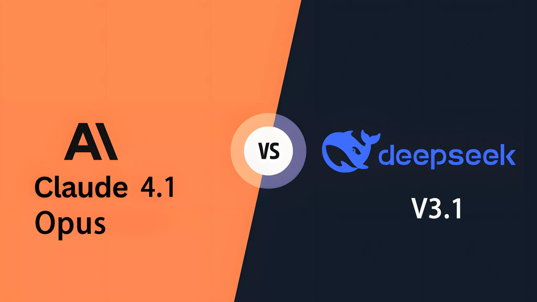 DeepSeek V3.1 和 Claude Opus4.1 、GPT-5 编程挑战题目！及生成的提示词