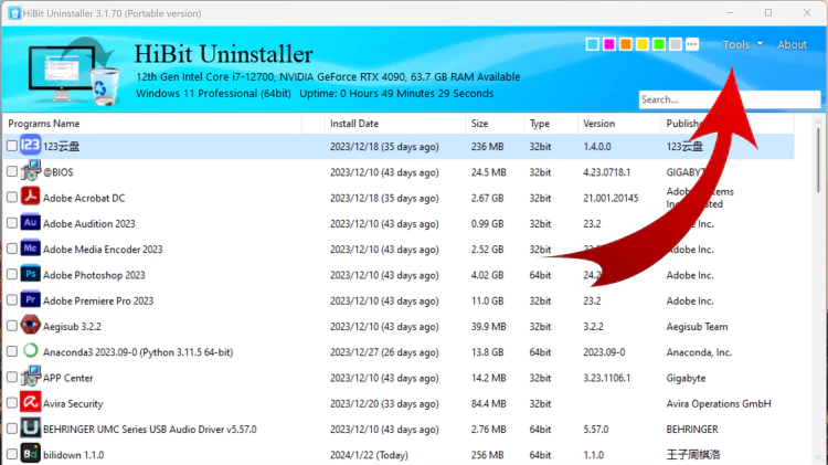 HiBit Uninstaller 软件卸载神器！比Geek更好用