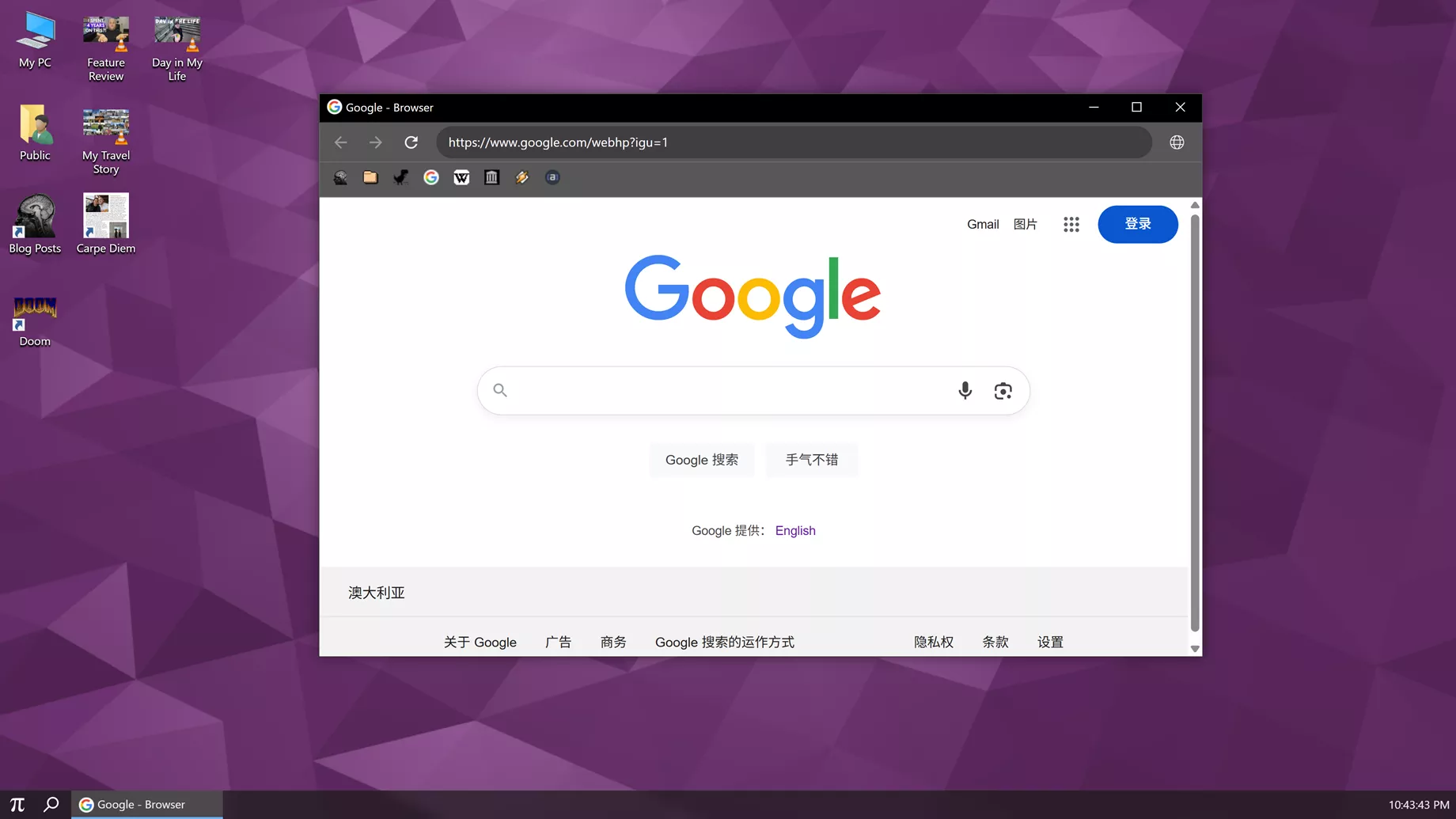无需魔法访问 Google ！堪称Web式的云端电脑？