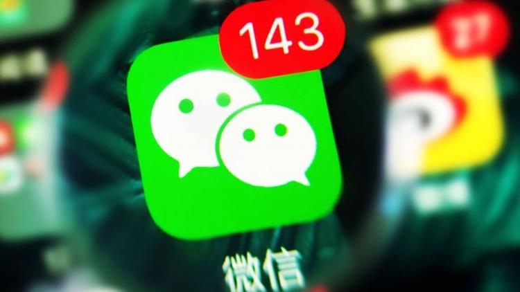 找回已删除或被拉黑的微信好友的10种方法