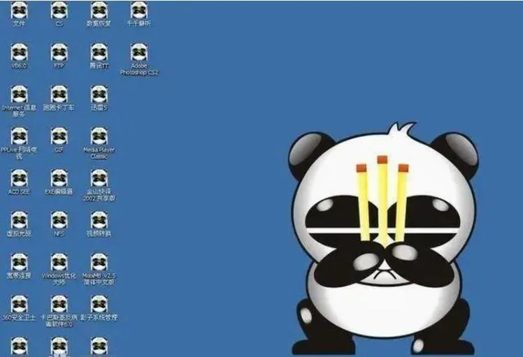 熊猫烧香病毒！ 样本+代码分析，切勿电脑上运行！