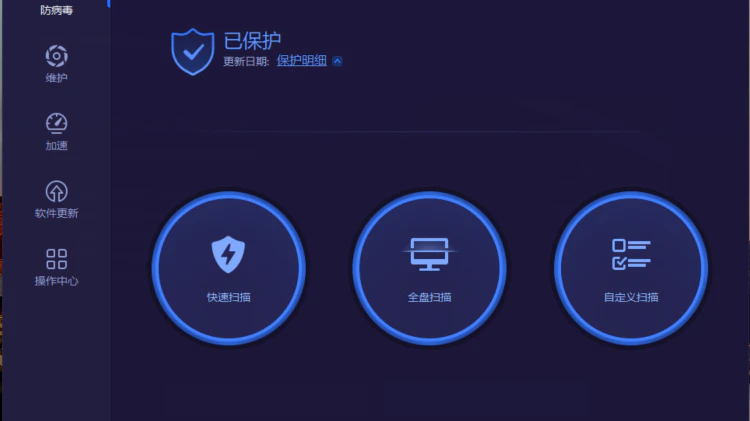 【限免】Advanced SystemCare Ultimate 17 免费许可证 - 提升 PC 性能