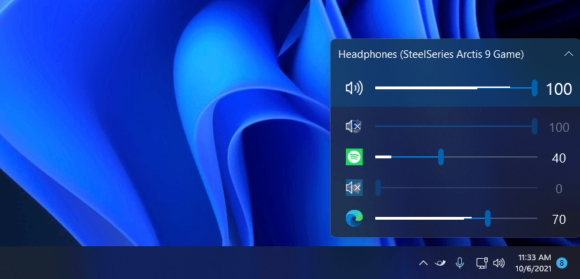 EarTrumpet 电脑声音多通道分区控制！