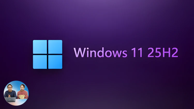 Windows 11（25H2）终于发布！官方 ISO 下载、新功能及最新安装教程！ | 零度解说