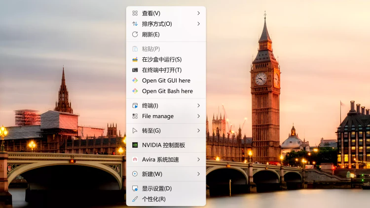 【Nilesoft Shell】Windows 文件资源管理器上下文菜单的强大管理器。