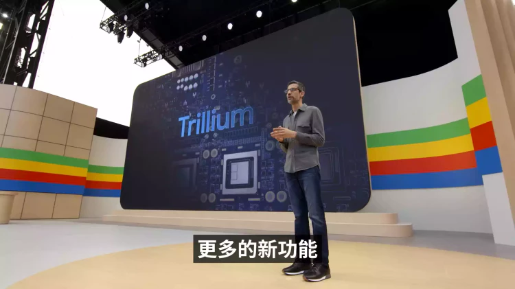 谷歌I/O发布会掀起科技狂潮,五大黑科技抢先看