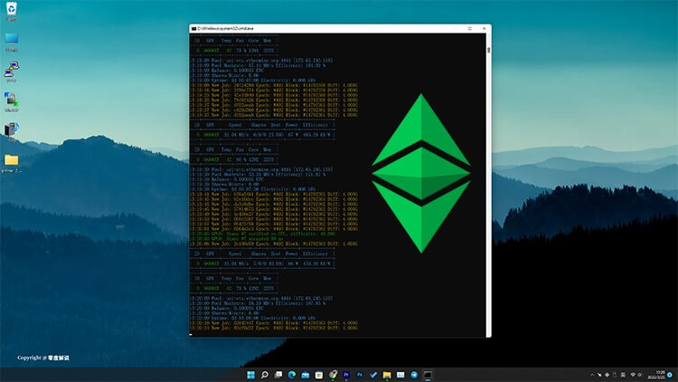 Gminer 开源的挖矿软件！最受欢迎的挖矿程序