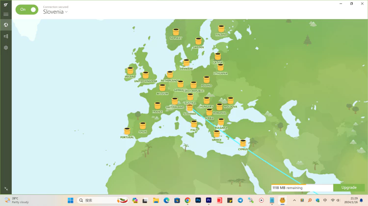 TunnelBear：免费服务器覆盖 48 个国家，每月有 2000MB 数据
