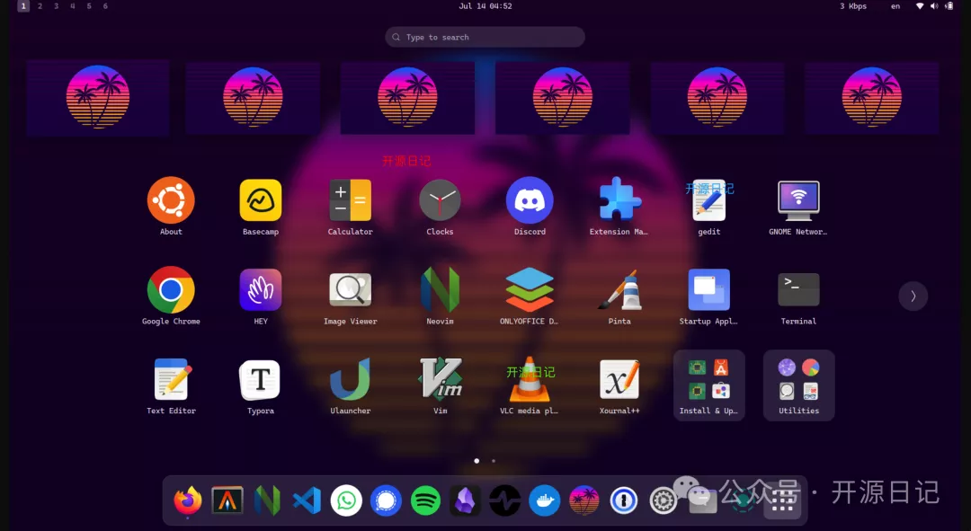 Omakub 专为开发者设计的 Ubuntu 环境配置项目！